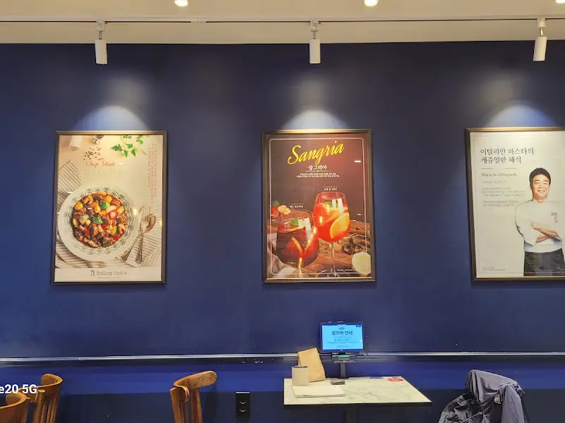 롤링파스타 내부 인테리어