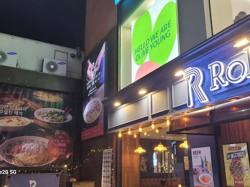 롤링파스타 메뉴