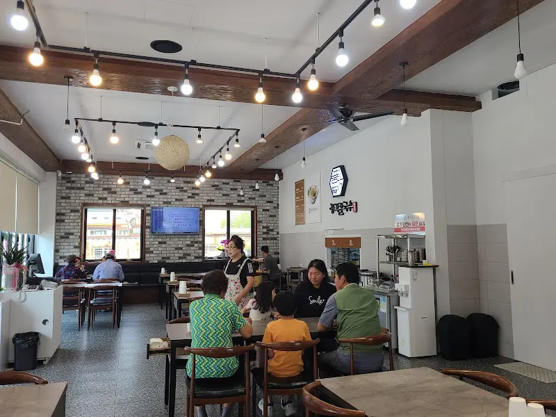 가게 내부 모습