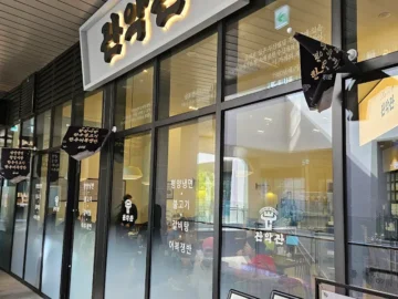 혼밥러의 과천 평양냉면 맛집 정복기, 관악관에서 위로받다