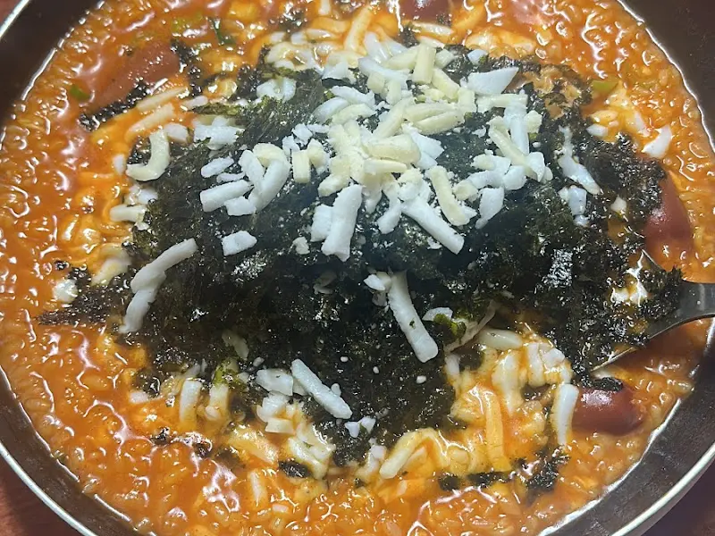 숟가락으로 떠먹는 라면밥볶이