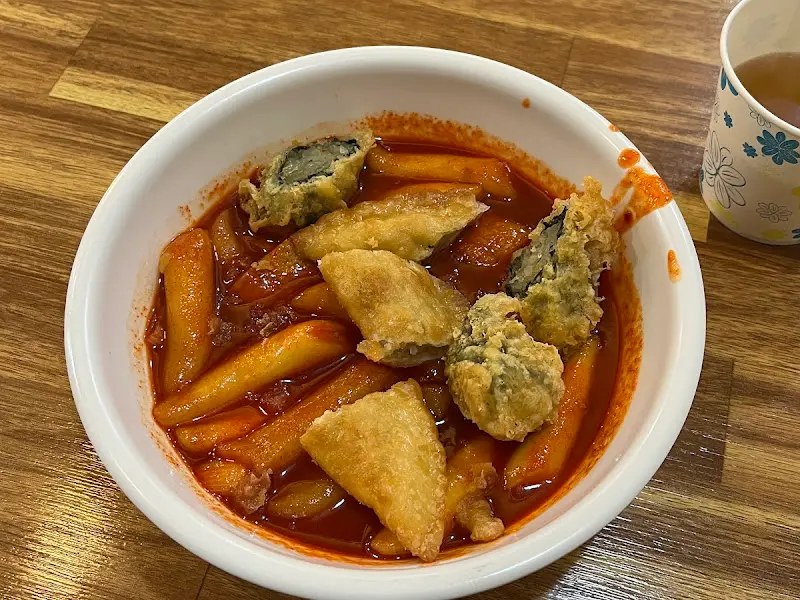 떡볶이 클로즈업