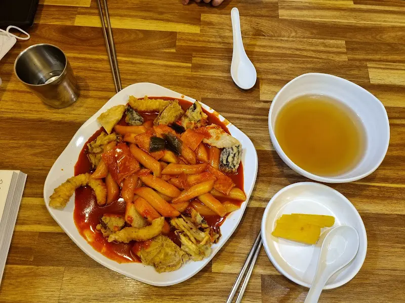 떡볶이, 튀김, 단무지