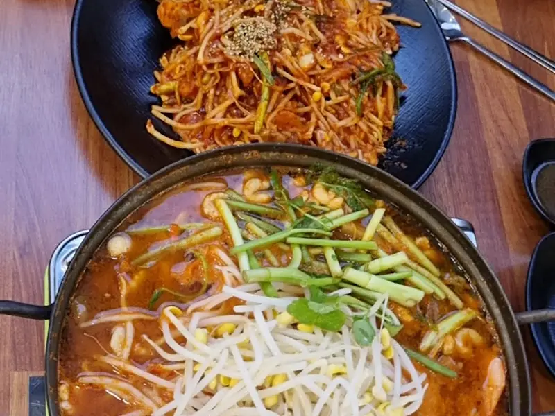 몽글몽글 계란찜