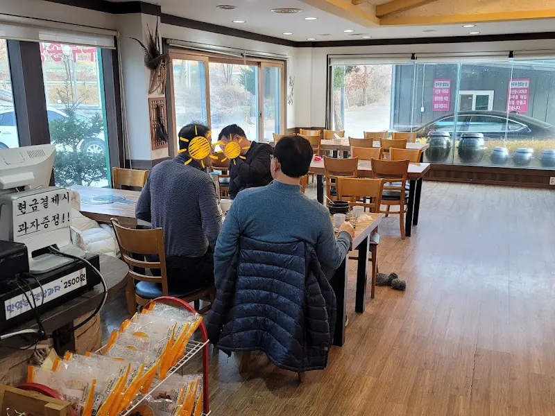 맛깔촌두부 내부