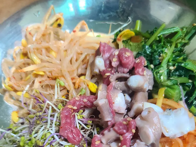 억순이의 기찬밥상 육회비빔밥