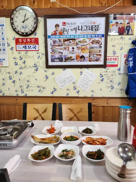 내부 벽면 사진