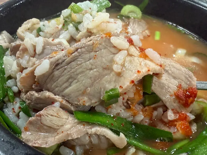 토렴 방식으로 지어진 밥