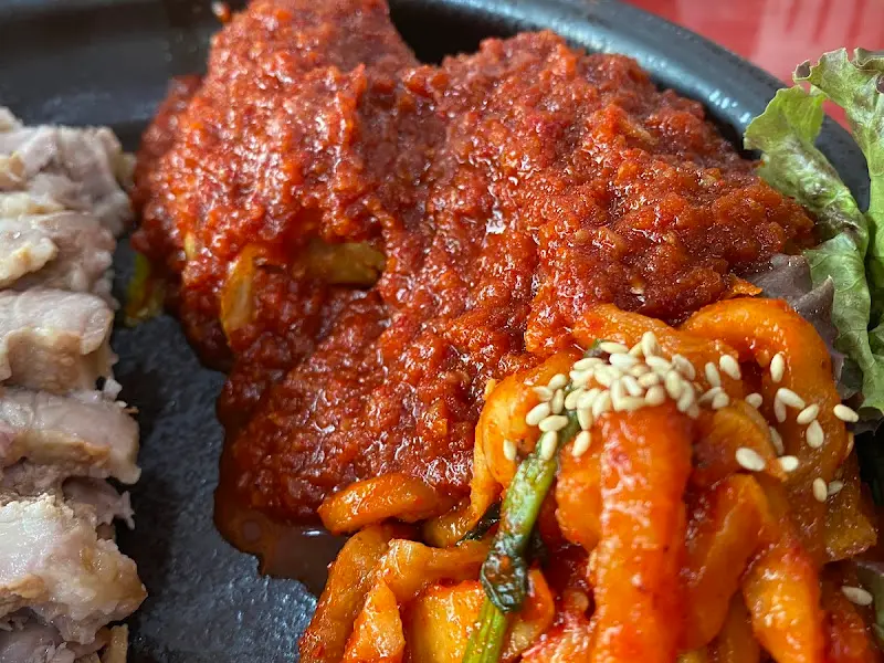 보쌈김치 디테일