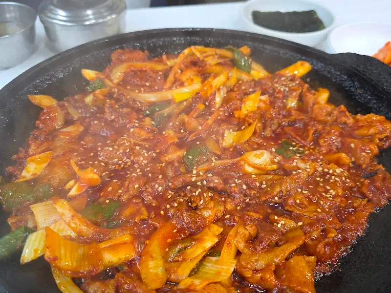 두루치기 전체샷