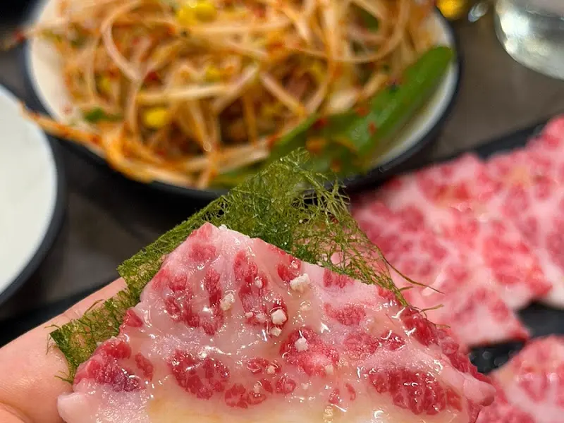 영포화로 차돌박이 사시미