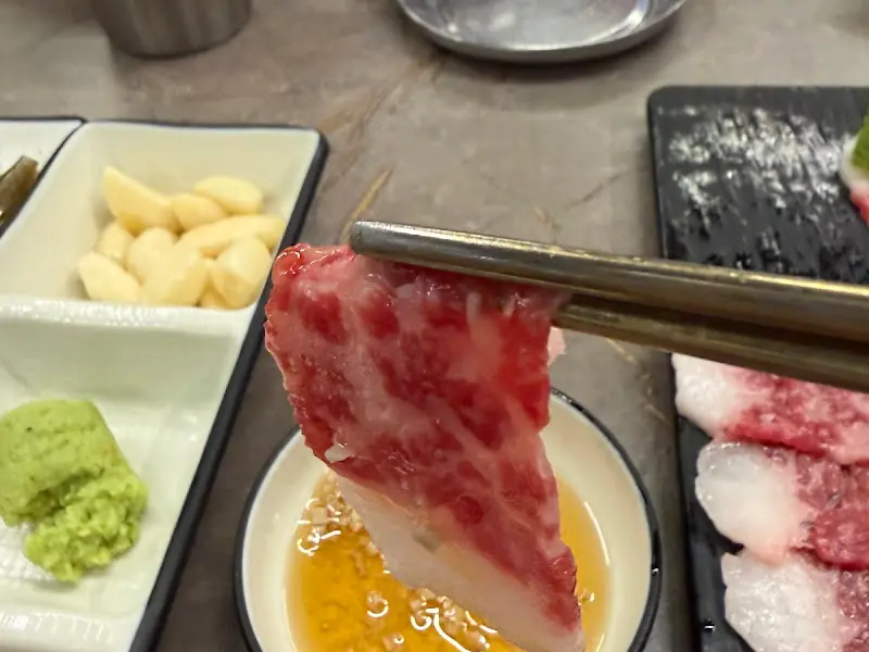 영포화로 차돌박이 사시미