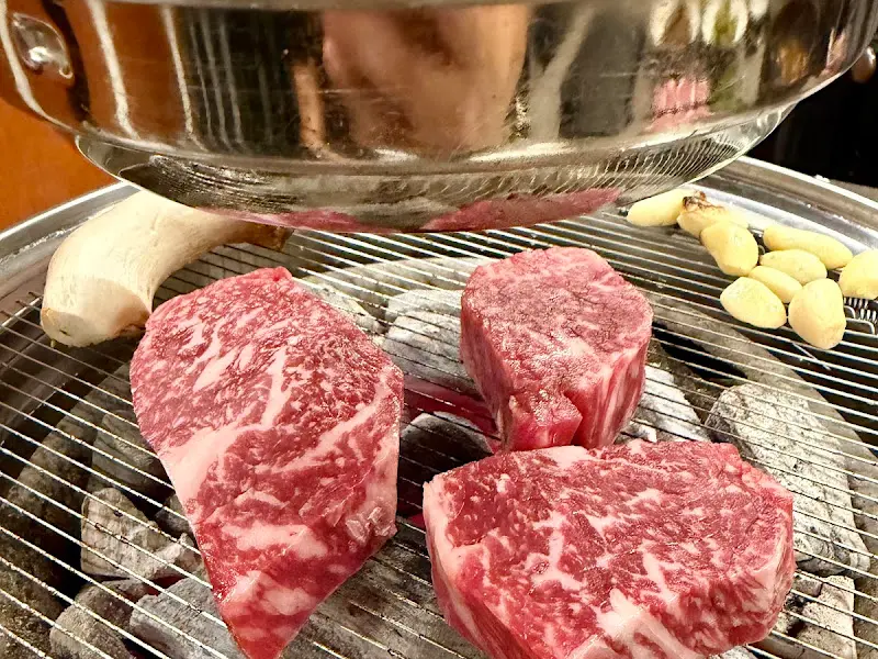 영포화로 한우 등심