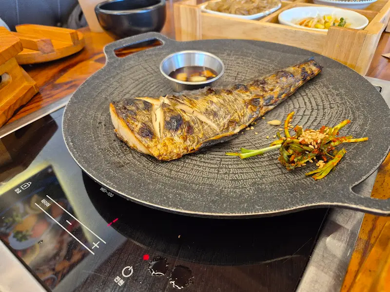 화덕에 구운 생선구이