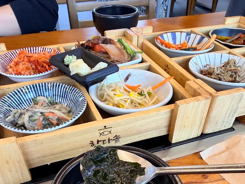 한상차림 전체샷