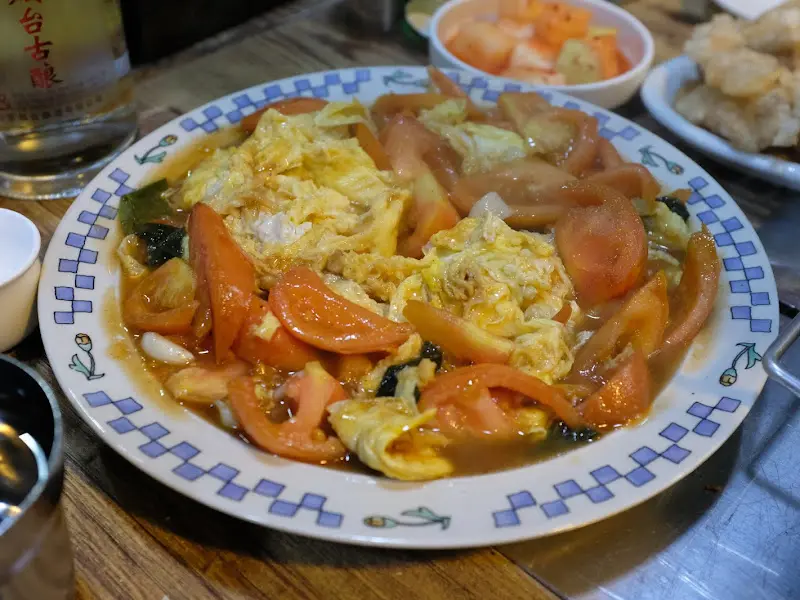 토마토계란볶음의 클로즈업