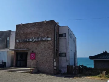 애월 앞바다 보면서 뼈 없는 갈치 먹방! 제주도 갈치바다, 여기 완전 맛집 인정!