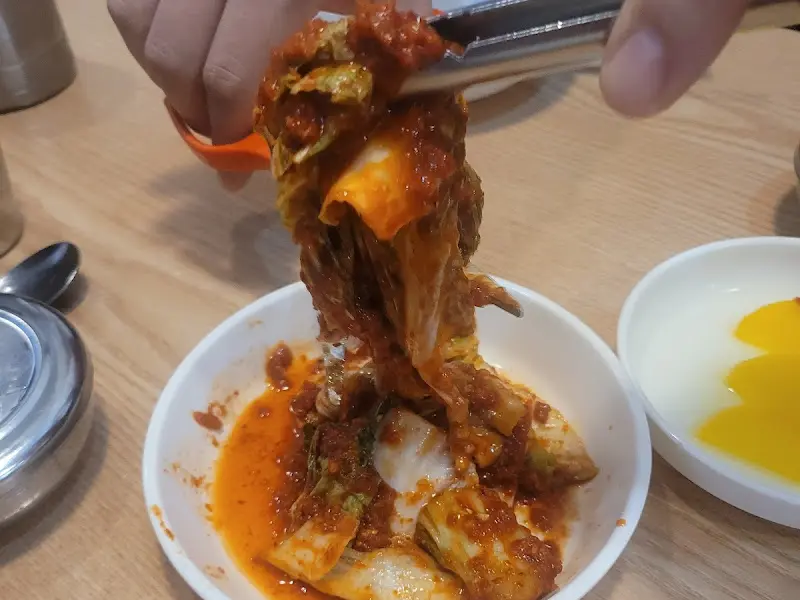 매운 김치