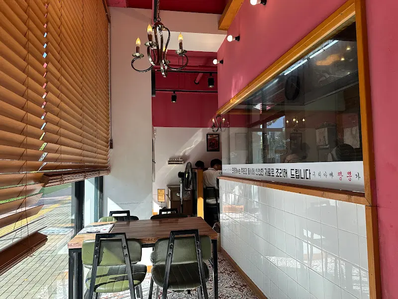 국빈관알짬뽕 가게 내부