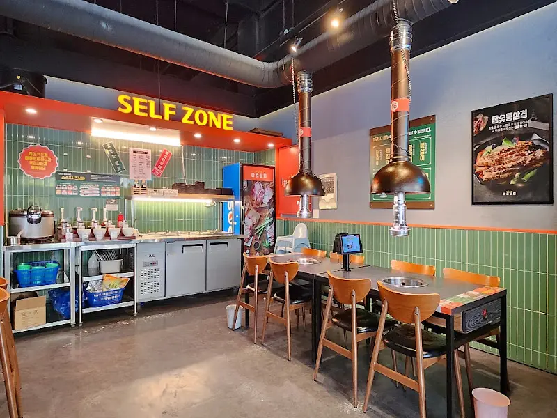 화로상회 내부 셀프바