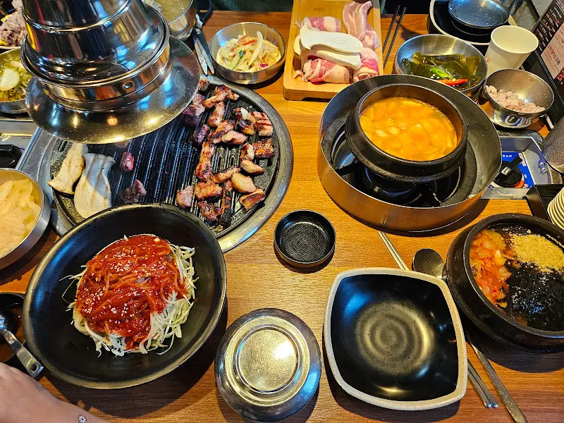 소반돼반 놀이시설