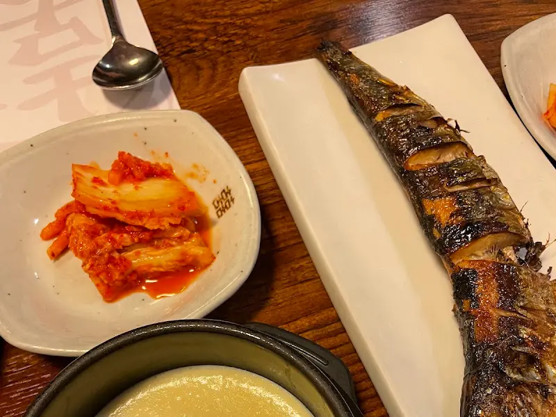 김치와 생선구이
