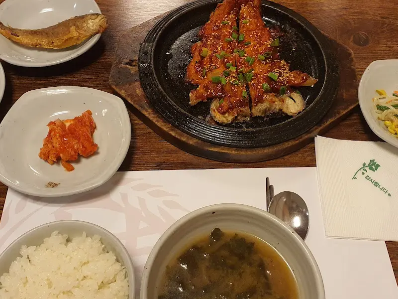 황태구이와 밑반찬