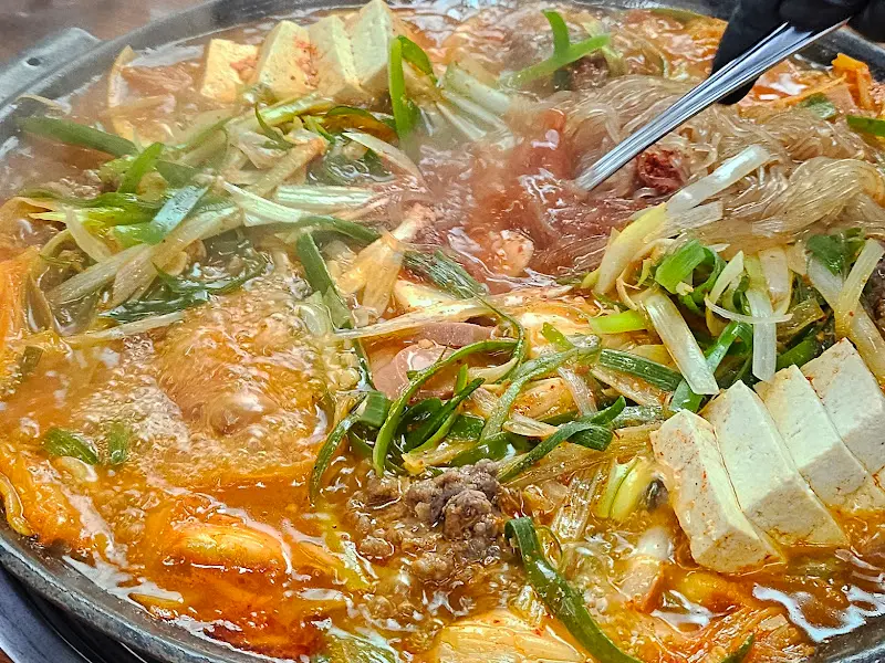 부대찌개 등장