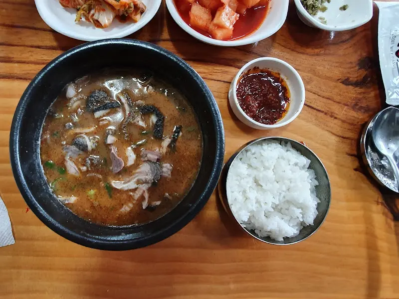 내장탕과 밥