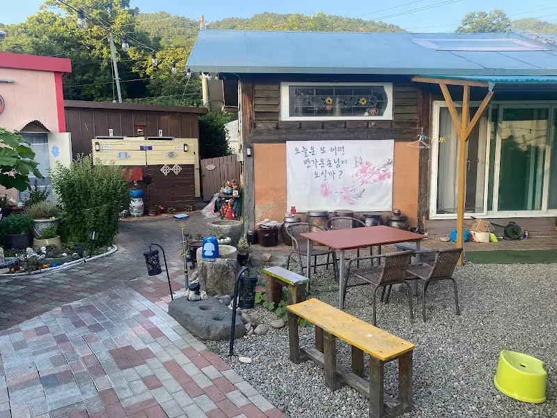 해뜨는집 외부 풍경