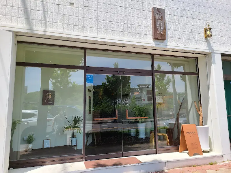 닭다리살 가라아게