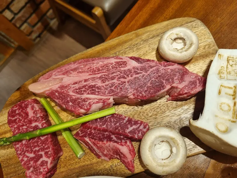 이응고의 한우 모듬