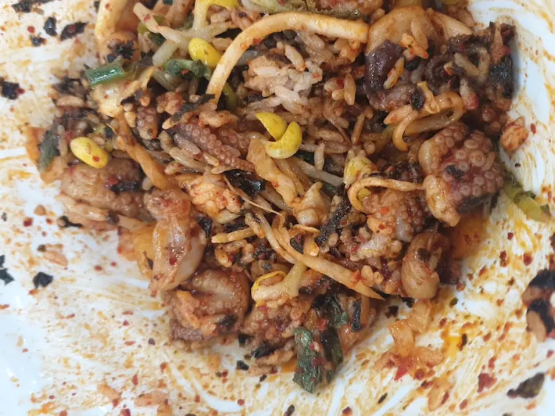 쭈꾸미 비빔밥
