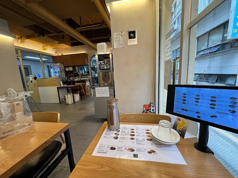 스테이크 샐러드