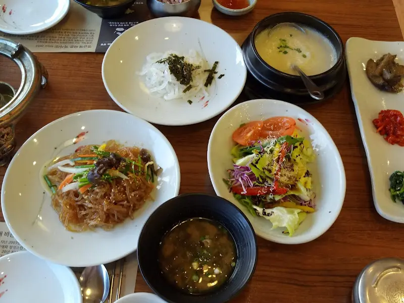 푸짐한 한상차림