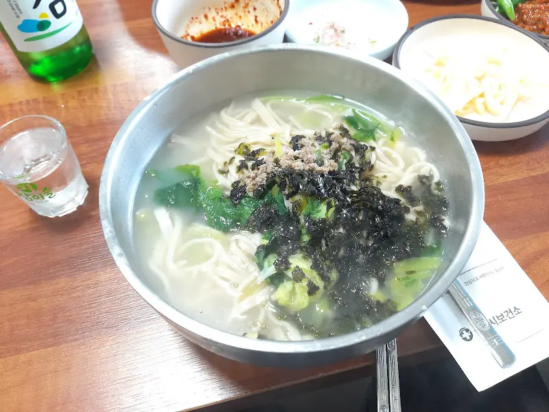 가마솥 손칼국수