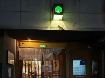 둔산동 골목에서 찾은 인생 함박, 도군함박에서 맛보는 대전 맛집의 감동!