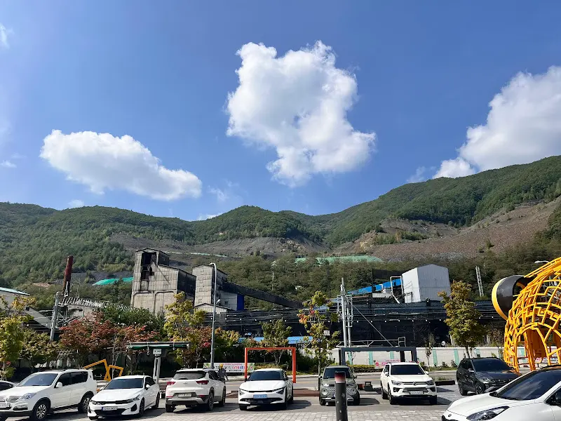 철암탄광역사촌 전경