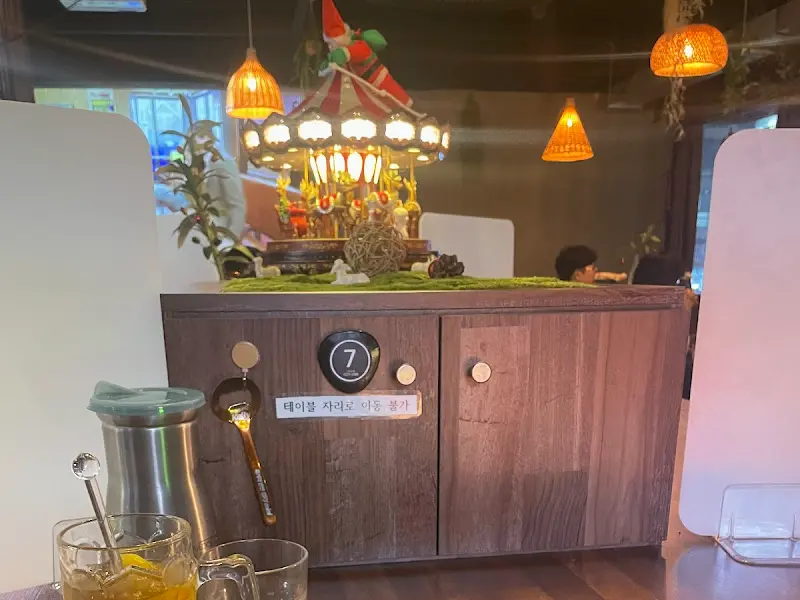 오늘, 늘 내부 인테리어