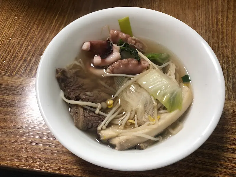 만두전골 속 재료