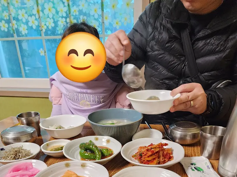 마루한 식사 모습