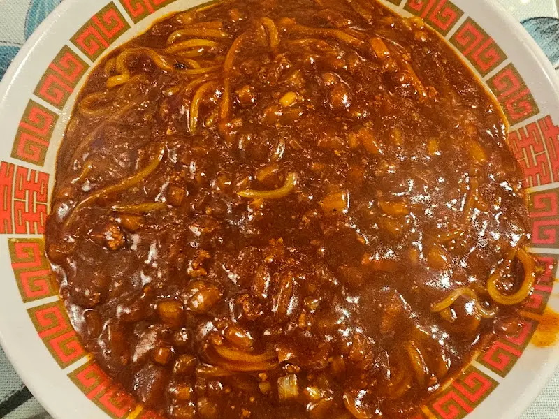 독특한 매력의 유니짜장