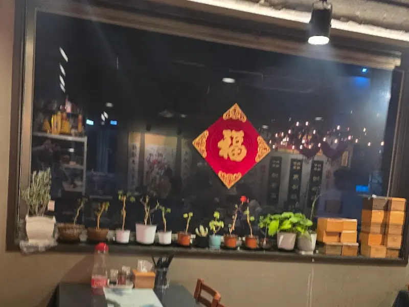 식당 내부 장식