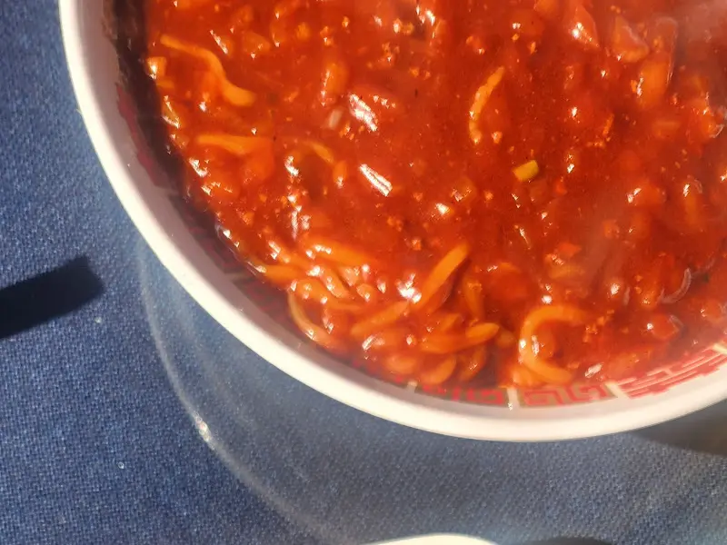 매콤한 유니짜장