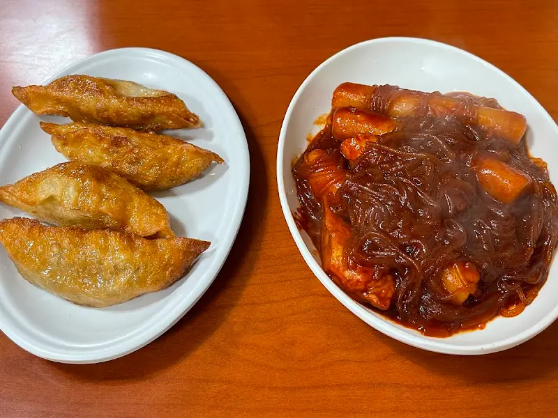 떡볶이와 튀김만두