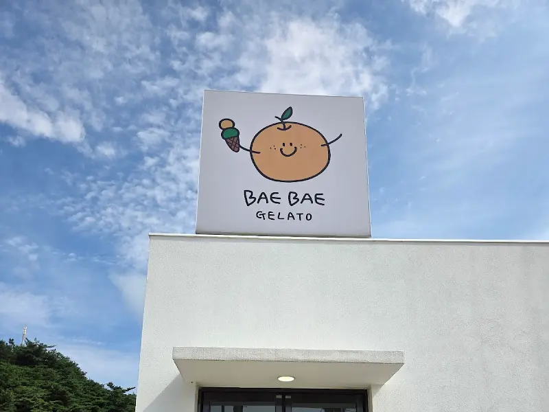 배배 젤라또 간판