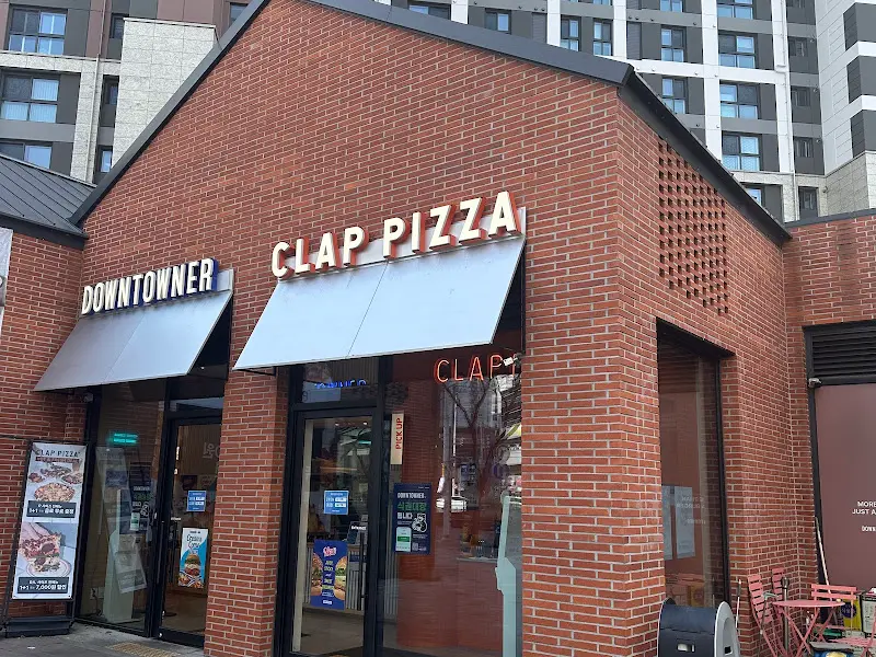 클랩피자 외관