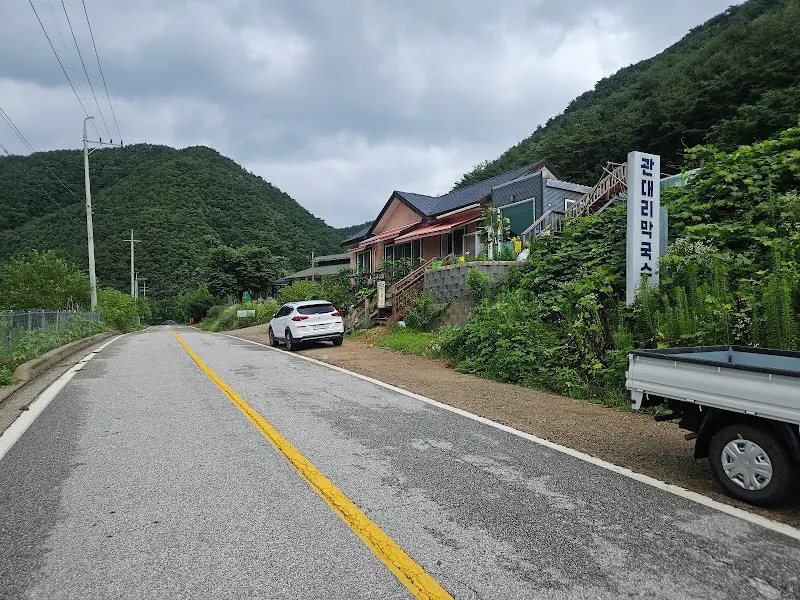 관대리 막국수 전경