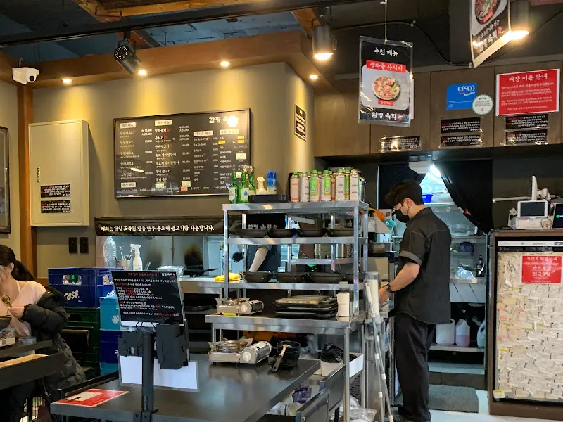 깔끔한 내부 인테리어