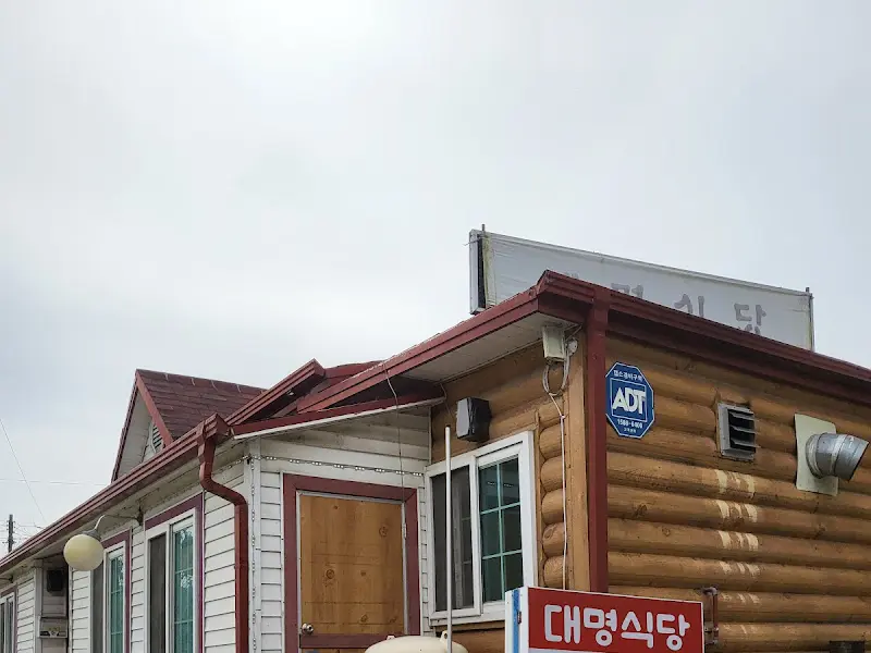 소박하지만 정감 있는 외관